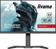 Monitor IIyama G-Master GB2470HSU-B1 Red Eagle - zdjęcie 2