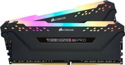 Corsair Pamięć DDR4 Vengeance RGB PRO 32GB/3200 (2*16GB) BLACK CL16 Corsair