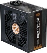 Zalman Zasilacz GigaMax 650W 80+ BRONZE EU ZM650-GVII Zalman