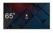 AVTek Monitor informacyjny DS2 65 cali AVTek