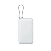 XIAOMI Power Bank 20000mAh (Integrated Cable) GL Light Gray XIAOMI