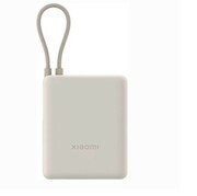 XIAOMI Powerbank 33W 10000mAh Tan XIAOMI