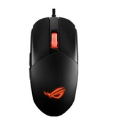 Mysz ASUS ROG Strix Impact - zdjęcie 1