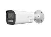 Hikvision Kamera IP DS-2CD1643G2-LIZU Hikvision