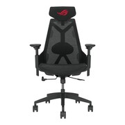 Asus Fotel gamingowy ROG Destrier Core Gaming Chair czarny Asus