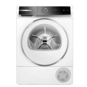 Bosch Suszarka WQB246CMPL Bosch