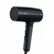 Braun Suszarka do włosów DC 2200W HD225E Braun