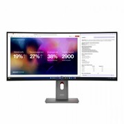 Lenovo Monitor 39.7 cala ThinkVision P40WD-40 64B4XAT1EU Lenovo