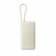 XIAOMI Xiaomi 67W Power Bank 20000 (Integrated Cable) Tan XIAOMI