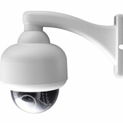 Kamera zewnętrzna OVERMAX CAMSPOT 4.8 - zdjęcie 6