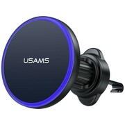 USAMS Uchwyt samochodowy magnetyczny do kratki czarny USAMS