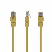 Gembird Kabel Patch cord kat.5e osłonka zalewana 1.5m żółty Gembird