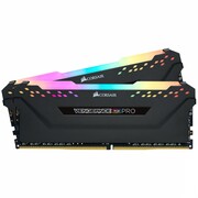 Corsair Pamięć DDR4 Vengeance RGB PRO 32GB/2666 (2x16GB) C16 Corsair