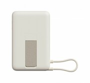 XIAOMI PowerBank Magnetic 10000 z podstawką beżowy XIAOMI