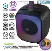 Rebeltec Głośnik Bluetooth FM/USB PowerCUBE 500 Rebeltec