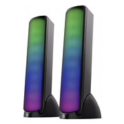 Defender Głośniki komputerowe SKYPULSE 2.0 60W + bluetooth RGB Defender
