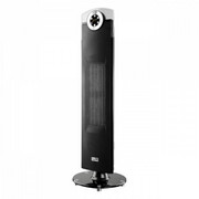 Termowentylator Sencor SFH 9014 - zdjęcie 4