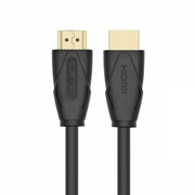 TB Kabel HDMI v2.0 15 m pozłacany TB