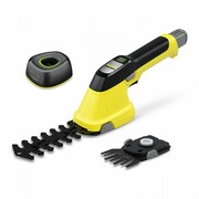 Karcher Nożyce akumulatorowe GSH 4-4 Plus Battery Set EU 1.445-321.0 Karcher