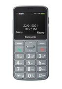 Panasonic Telefon dla seniora KX-TU160 szary Panasonic