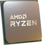 Procesor AMD Ryzen 7 5700X - zdjęcie 1