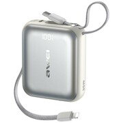 AWEI Powerbank AS-181 35W 10000mAh + kable Lightning i USB-C srebrny AWEI