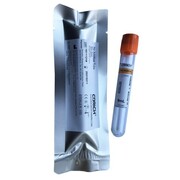 Probówka plastikowa bez dodatków IPRF 9ml/ 3szt Cdrich