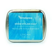 BrowXenna Mydło do stylizacji brwi 25g BrowXenna
