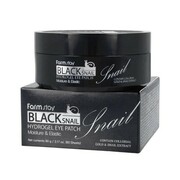 Farmstay Black Snail Hydrogel Eye Patch 60 szt Farmstay