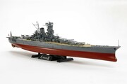 Tamiya Japanese Battleship Musashi Tamiya Producent