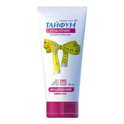 Antycellulitowy żel pod prysznic Peeling Bez SLS SLES i Parabenów 200ml Golden Pharm