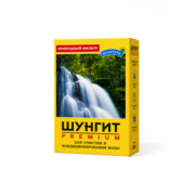 Szungit z Karelii Premium filtr - aktywator wody 150g Prirodniy Celitel, Rosja