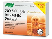 Złote Mumio Oczyszczone Ałtajskie Evalar 60 tabletek 200 mg Evalar Ru