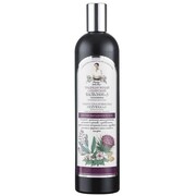 Babuszka Agafia Balsam do Włosów Nr 3 Łopianowy Propolis 550ml EuroBiolab