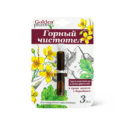 Glistnik Górski Jaskółcze Ziele Кurzajki Brodawki 3ml Golden Pharm