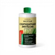 Żółta Emulsja Żywiczna (Skipidarna) Zalmanova do kąpieli 450ml Saules Sapnis