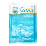 Glinka Błękitna Trądzik Cellulit Wypadanie Włosów 60g Golden Pharm