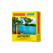 Szungit z Karelii oryginalny filtr - aktywator wody 500g Prirodniy Celitel, Rosja