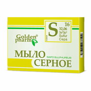 Mydło siarkowe w kostce Trądzik Pryszcze 70g Golden Pharm