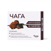 Czaga (chaga) Huba Brzozowa 50 tabl. 500mg Farmgrupp