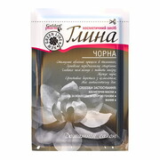 Glinka Czarna Rozstępy Spowolnienie Starzenia 60g Golden Pharm