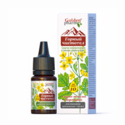 Glistnik Górski Jaskółcze Ziele Ekstrakt Кurzajki Brodawki Modzele Włókniaki 10ml Golden Pharm