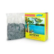 Szungit z Karelii oryginalny filtr - aktywator wody 500g Prirodniy Celitel, Rosja