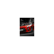 Jazda za kierownicą Nissana GT-R – Tor Toruń
