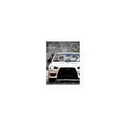 Jazda za kierownicą Mitsubishi Lancer Evo X – Tor Poznań