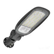 Lampa uliczna LED 40W 4000K KOBI VESPA PRO KOBI