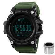 Zegarek Smartwatch SKMEI 1385 Khaki SKMEI