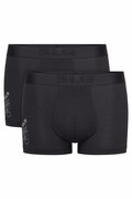 2-pak męskich bokserek SLOGGI Base Soft Shorts Modal czarny XXL Sloggi