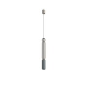 Lampa wisząca SINGLES A GU10 R50 Beżowy 12194 Nowodvorski