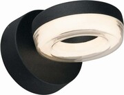 KINKIET ZEWNĘTRZNY IP54 DONUT I LED 9116 Nowodvorski